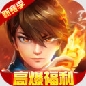 新仙魔九界