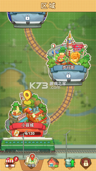 糖果森林逃脱