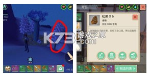 创造与魔法