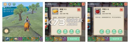 创造与魔法