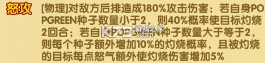 航海王强者之路