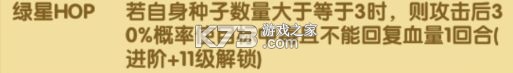 航海王强者之路
