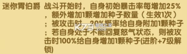 航海王强者之路