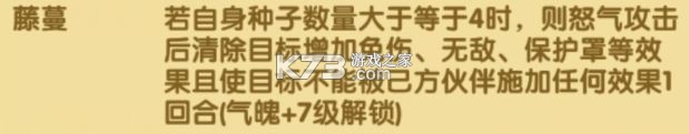 航海王强者之路