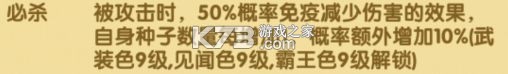 航海王强者之路