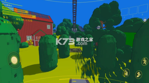 内容警告