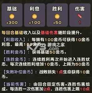 小冰冰斗蛐蛐