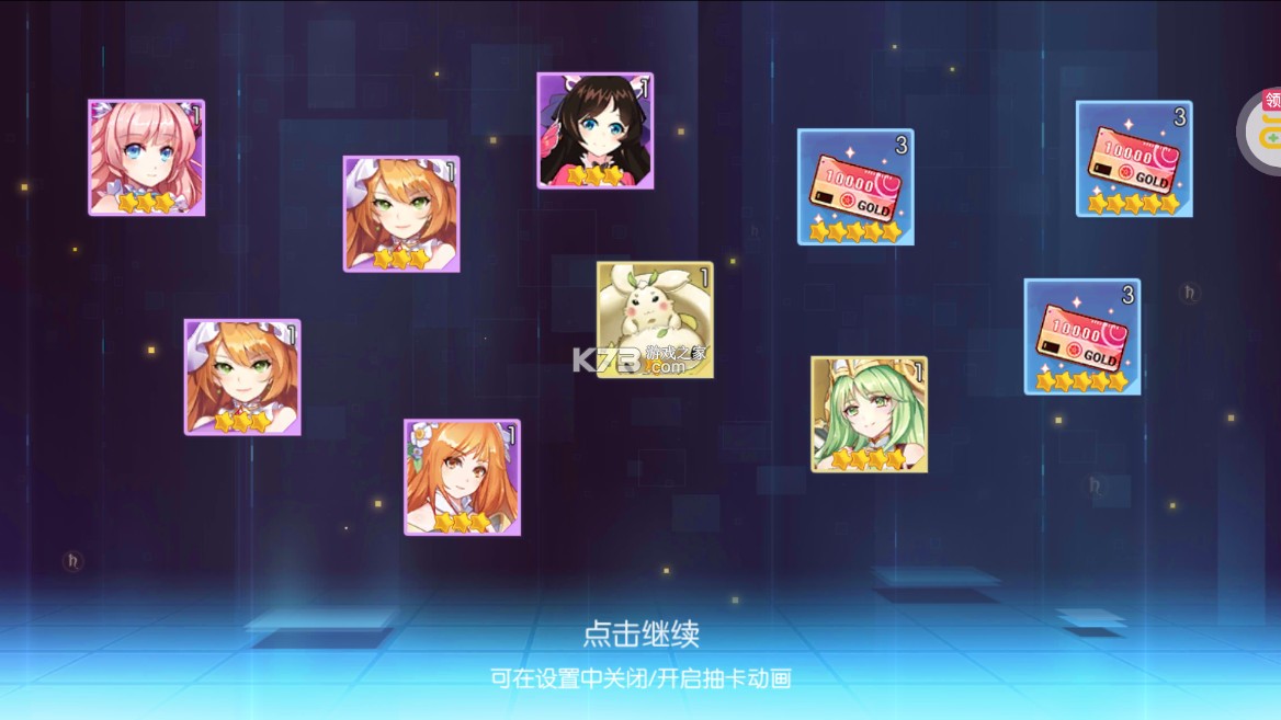 约战精灵再临