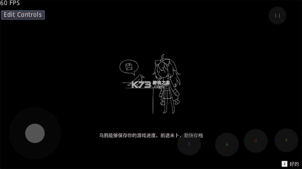 纸百合
