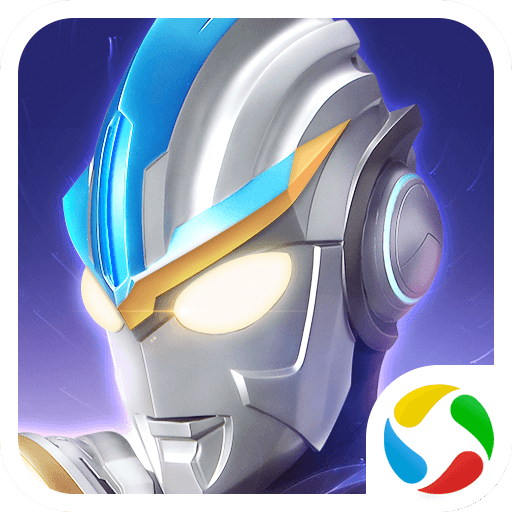 奥特曼传奇英雄