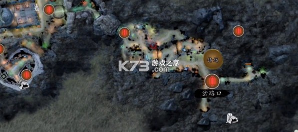 无尽噩梦6
