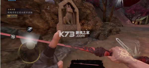 无尽噩梦6