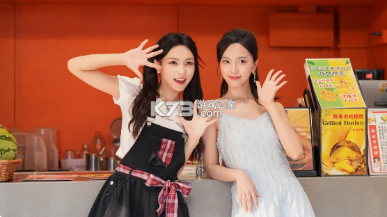 盛夏离与合