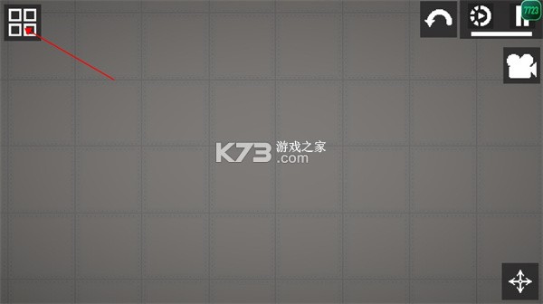 甜瓜游乐场