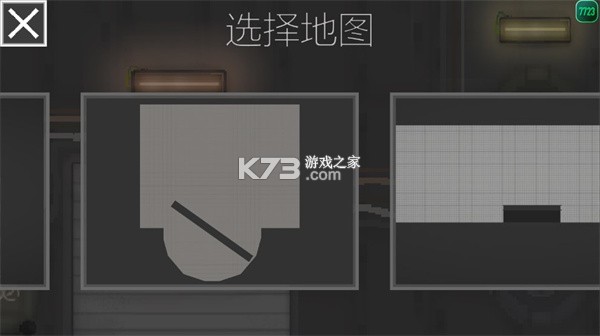 甜瓜游乐场
