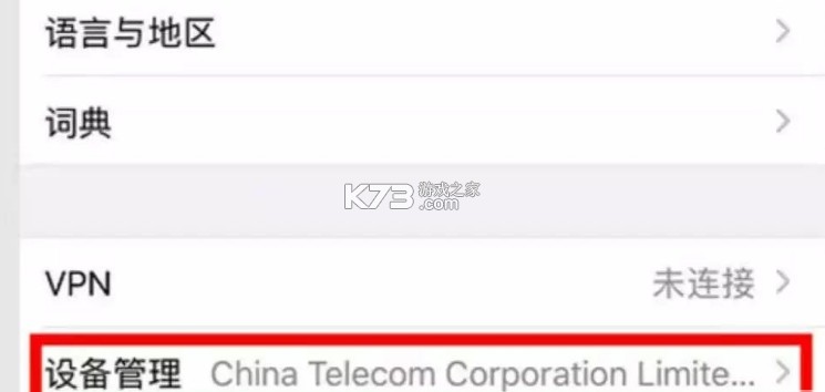 嘻嘻斗地主官方版