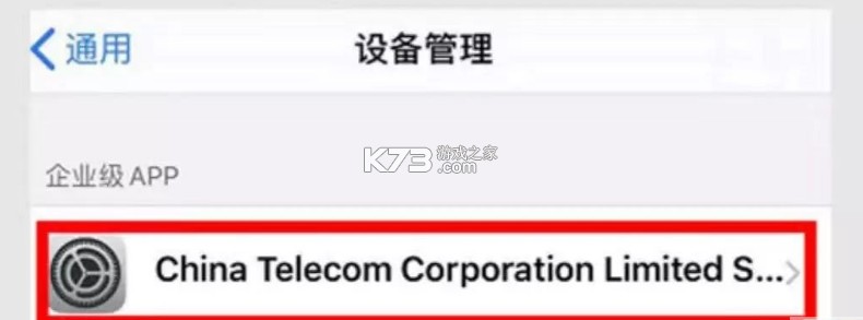 嘻嘻斗地主官方版