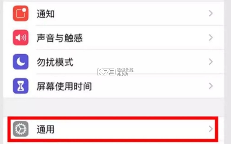 嘻嘻斗地主官方版