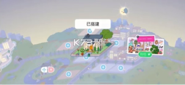 托卡生活世界