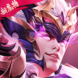 三国杀名将传