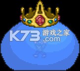 泰拉瑞亚