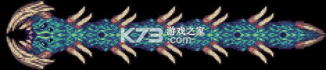 泰拉瑞亚