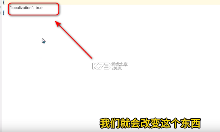 龙魂旅人
