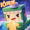 迷你世界