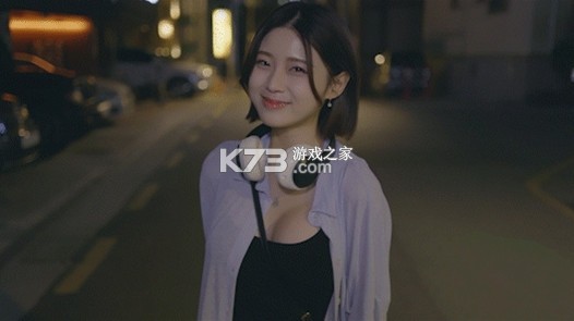 阿西美女室友竟然