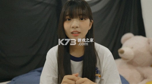 阿西美女室友竟然