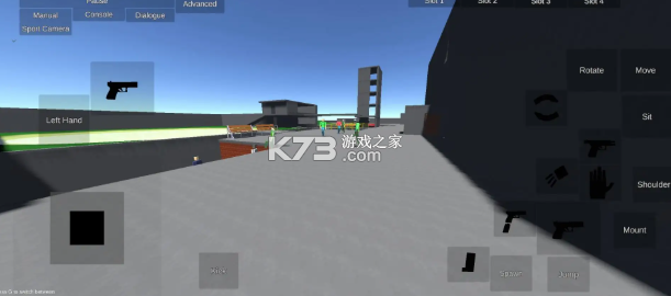 Kinebox
