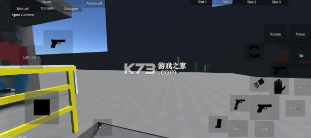 Kinebox