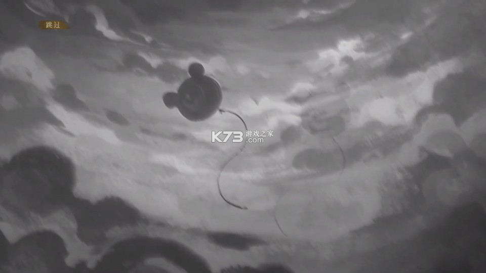 栖云异梦3溯源