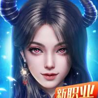 绝世仙王