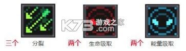 元气骑士前传