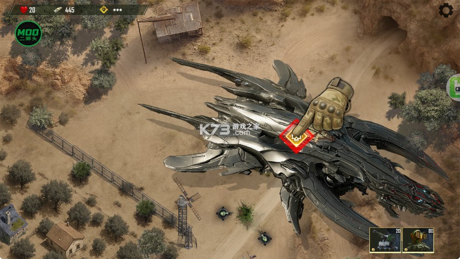 传奇塔防史诗防御破解版内置菜单