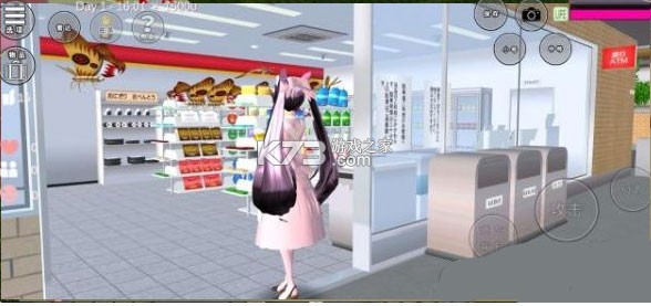 樱花校园模拟器