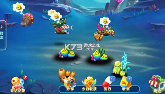 猎鱼达人h5波克城市