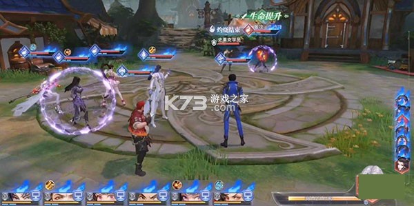 斗罗大陆魂师对决