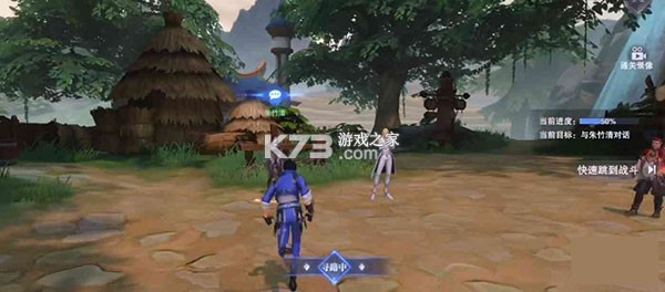 斗罗大陆魂师对决
