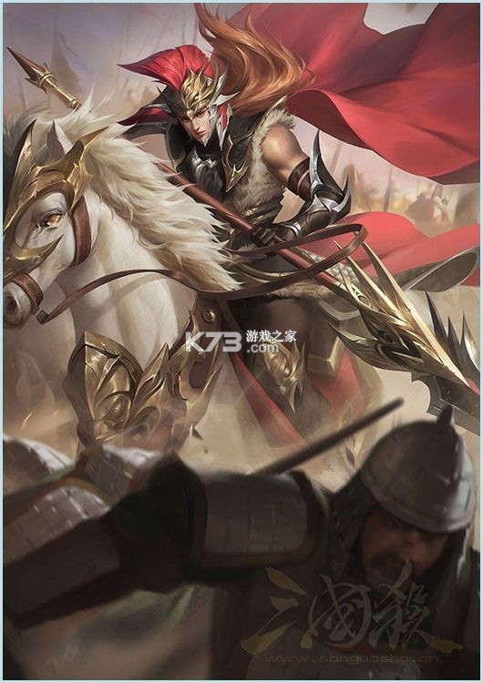 三国杀移动版