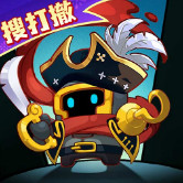 元气骑士前传官方正版