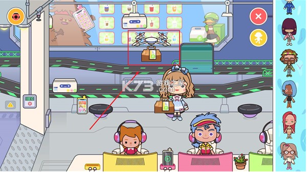 米加小镇世界