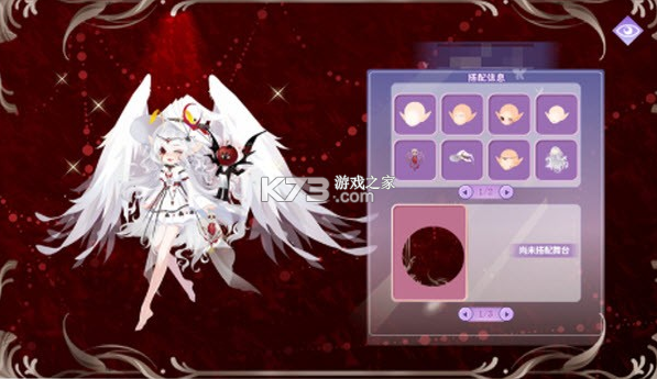 小花仙拉贝尔之约