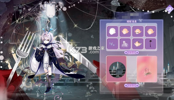 小花仙拉贝尔之约