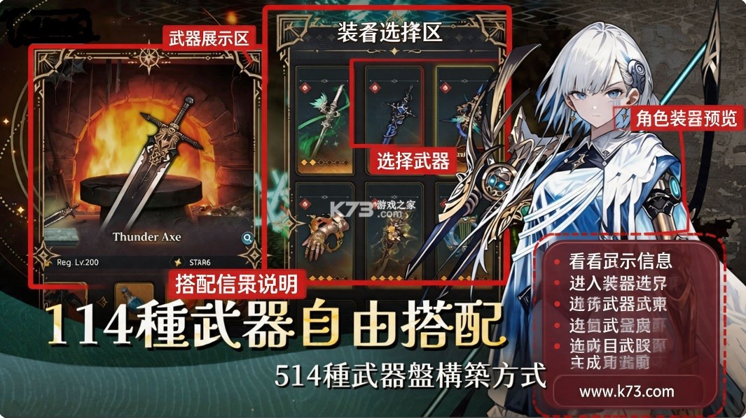 风之痕迹