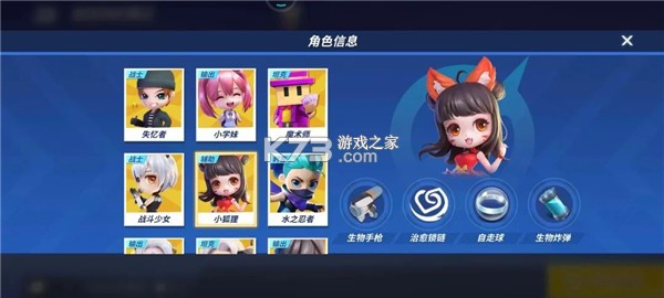 逃跑吧少年