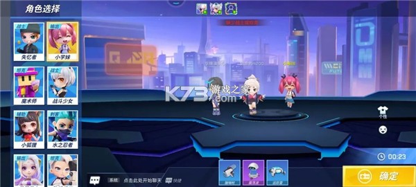 逃跑吧少年