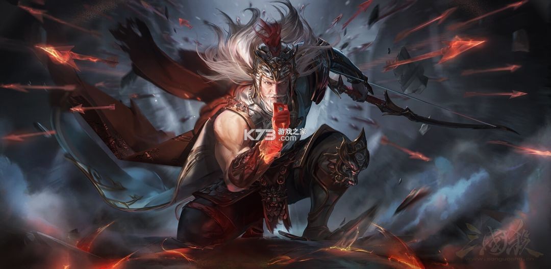 三国杀OL互通版
