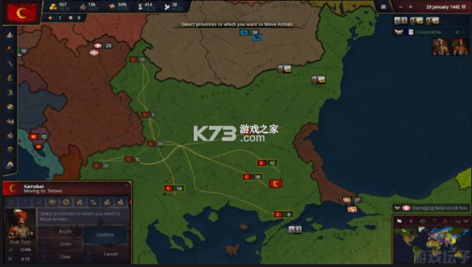 文明时代3